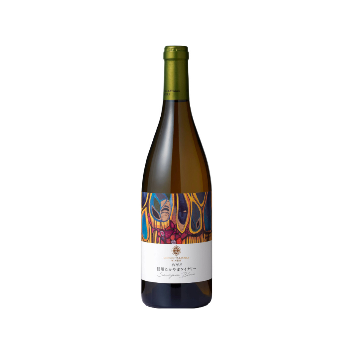 信州たかやまワイナリー ソーヴィニヨン・ブラン2023 – Wine Shop 幸