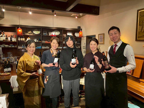 「久住ワイナリーメーカーズディナー」開催レポート