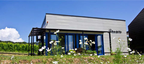 リュードヴァンを紹介させていただきます。