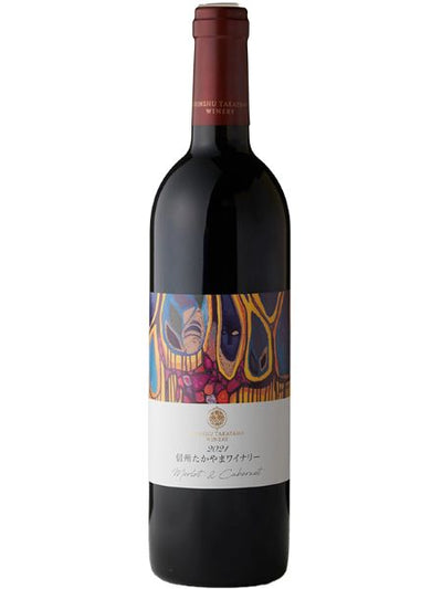 メルロー＆カベルネ2021