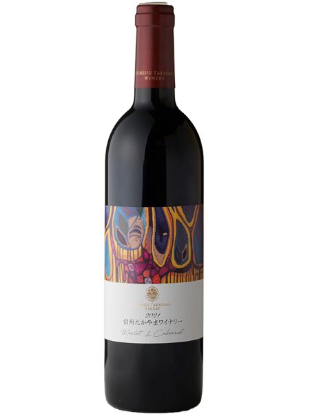 メルロー＆カベルネ2021