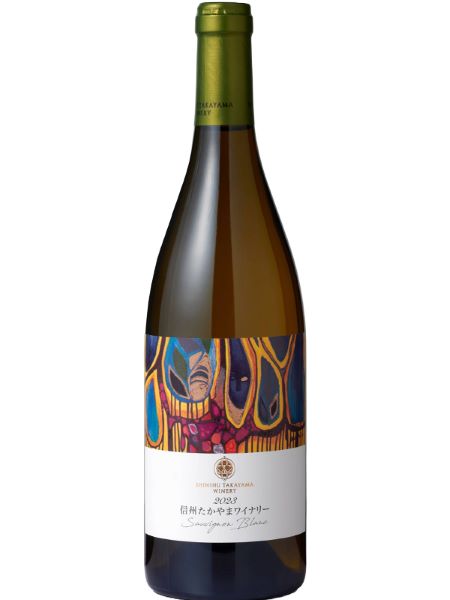 ソーヴィニヨン・ブラン2023