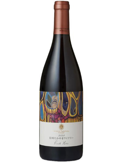 ピノ・ノワール2023