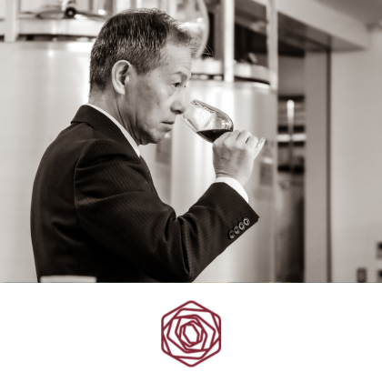 ドメーヌコーセイ