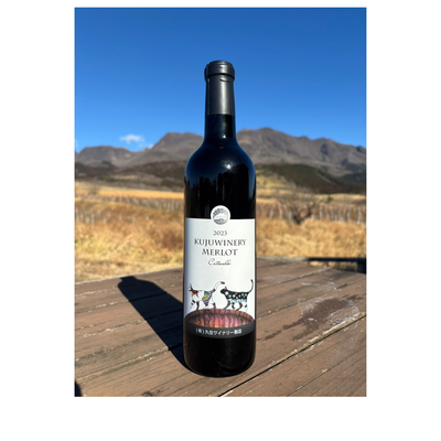 KUJU メルロー Catwalk 2023